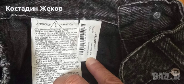 Нови със етикет. Дамски оригинални къси панталонки дънкови. ZARA , снимка 7 - Къси панталони и бермуди - 51432326