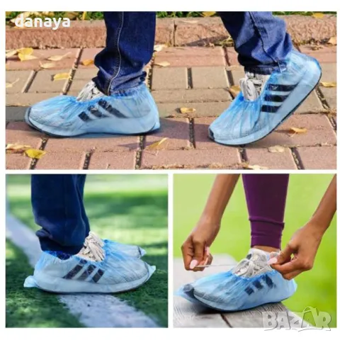 5256 Калцуни за еднократна употреба, 100 броя, снимка 3 - Други стоки за дома - 47408124