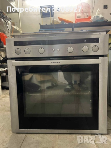 Фурна със котлони за вграждане