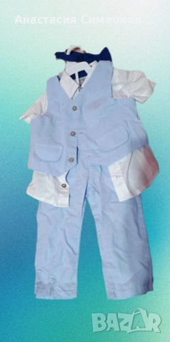 Бебешки комплект / костюм 