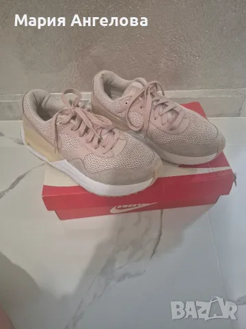 Nike дамски маратонки 