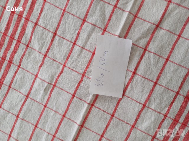 Ковьори,покривки,платна , снимка 9 - Декорация за дома - 40184433