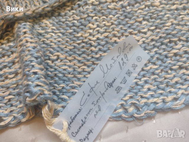 Ръчно плетена спорно елегантна лятна блуза, снимка 4 - Блузи с дълъг ръкав и пуловери - 41402601