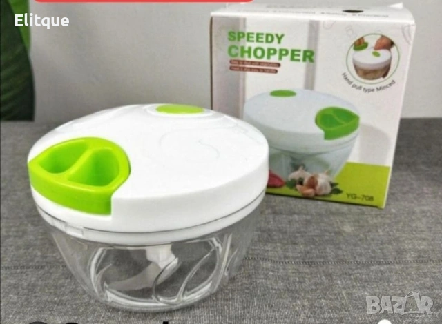 Speedy Chopper – Ръчен кухненски чопър 🍴