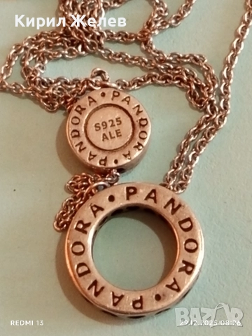 Сребърни колие от колекцията на Pandora my Pandora изяшно с кристали 26899, снимка 9 - Колиета, медальони, синджири - 52924858