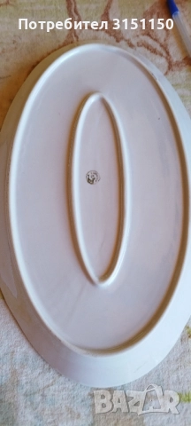 Порцеланови плата., снимка 4 - Сервизи - 51778722