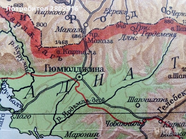 Стара карта на България 1936г, снимка 7 - Други ценни предмети - 34354451