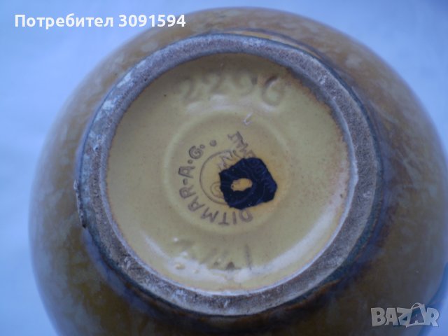 Стара ръчно рисувана кана DITMAR-A-G маркирана, снимка 5 - Други ценни предмети - 38762061