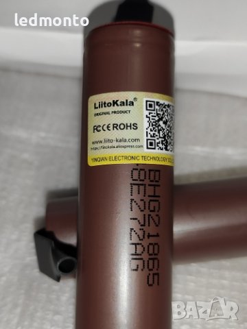 Литиево йонни батерии HG2 DBHG2 3000 mah 18650 винтоверт, ел цигари , снимка 7 - Друга електроника - 39447003