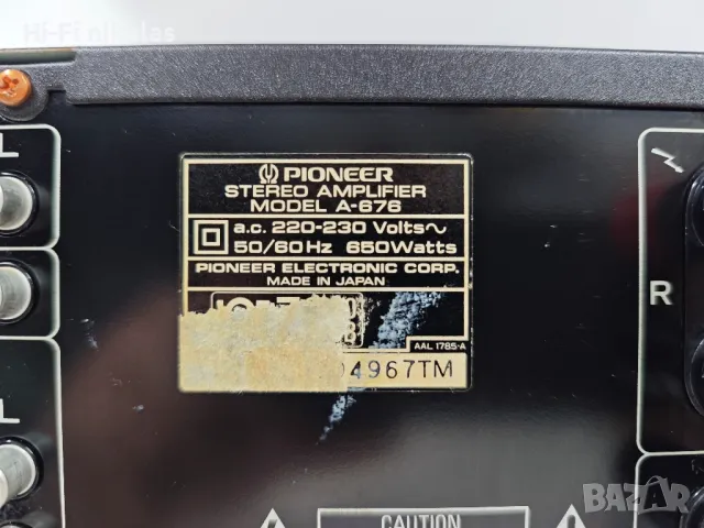 стерео Hi-Fi усилвател PIONEER A-676, снимка 8 - Ресийвъри, усилватели, смесителни пултове - 48150807