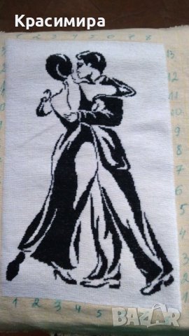 Гоблен "Танцуваща двойка"