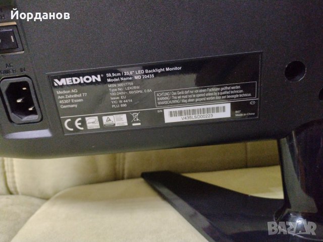 Монитор Medion MD20435 23.6'' Full HD 1080P Led, снимка 8 - Монитори - 39463648