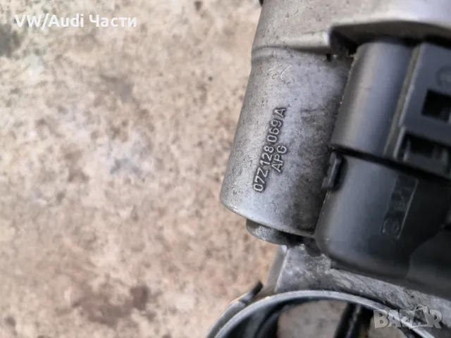 Дросел клапа за Фолксваген Туарег VW Touareg Phaeton 07Z128069A / 07Z 128 069 A, снимка 3 - Части - 47500423