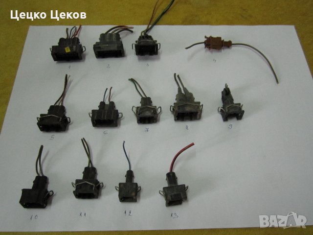 Букси от Фолксваген Венто