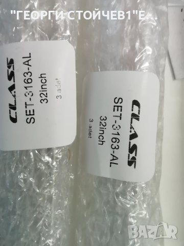 HL-10320A28-0901S-02  A5, снимка 4 - Части и Платки - 40350896