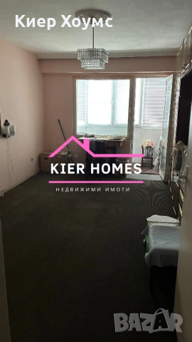 Апартамент в САНИРАН блок в кв.Каменец,гр.Димитровград, снимка 3 - Апартаменти - 53322926