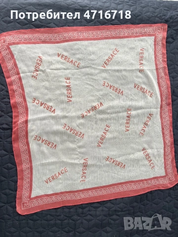 Шал Versace. Красив, стилен, Италия.