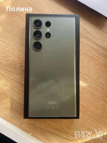 Samsung Galaxy S23 Ultra 256GB – Перфектно състояние, кутия, ново зарядно + оригинален адаптер, снимка 2 - Samsung - 53816149