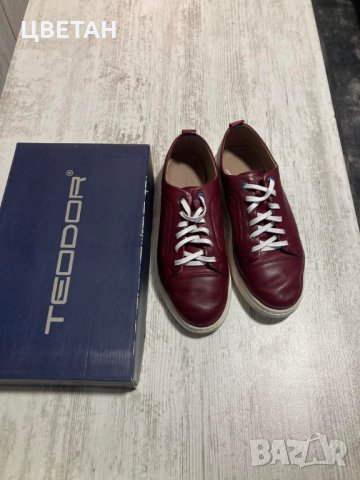 костюм на Теодор, снимка 7 - Костюми - 35800859