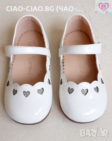 Официални Детски обувки -Балеринки за момиче, снимка 12 - Детски обувки - 39458271