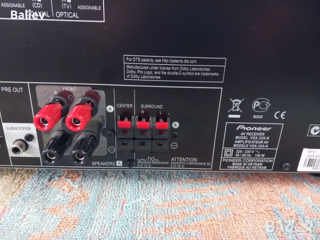 PIONEER VSX-329 Receiver USB, снимка 13 - Ресийвъри, усилватели, смесителни пултове - 53276126