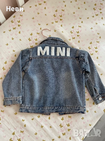 Комплект якета за майка и дъщеря - майка S/М и дъщеря 5г., снимка 6 - Якета - 53746260