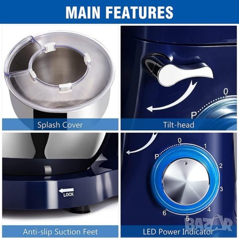 Планетарен Миксер Elegant Life 6QT, с кука за тесто, телена бъркалка, бъркалка, снимка 3 - Кухненски роботи - 42403871