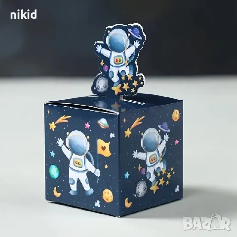 Космос космонавт картонена кутия кутии за лакомства подаръци рожден ден парти картонени кутийки, снимка 5 - Други - 50102710