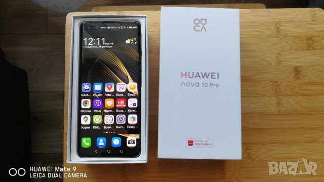 Huawei nova 10pro 265gb 
