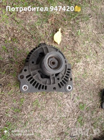 Динамо голф3 абф 150кс