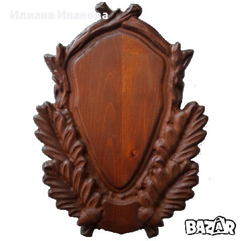 Поставка за ловен трофей - Модел 6 - за Сръндак, снимка 9 - Декорация за дома - 35490349