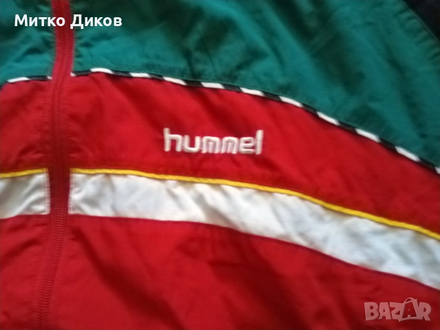 Спортно горнище на Германия на  Хумел марково размер Л, снимка 4 - Футбол - 51832240