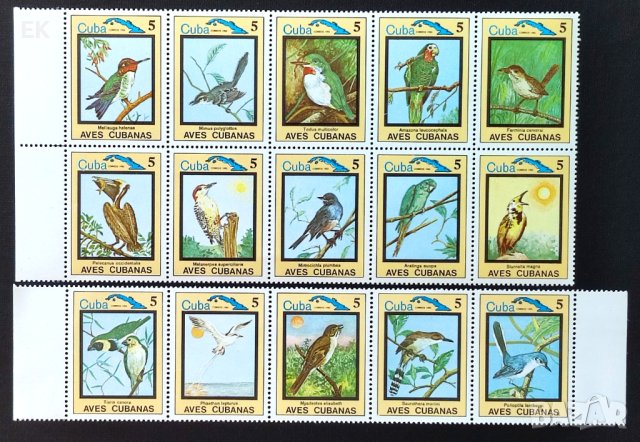 Куба, 1983 г. - малък лист чисти марки, птици, 4*11