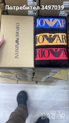 Боксери в кутия, снимка 17 - Бельо - 51573335