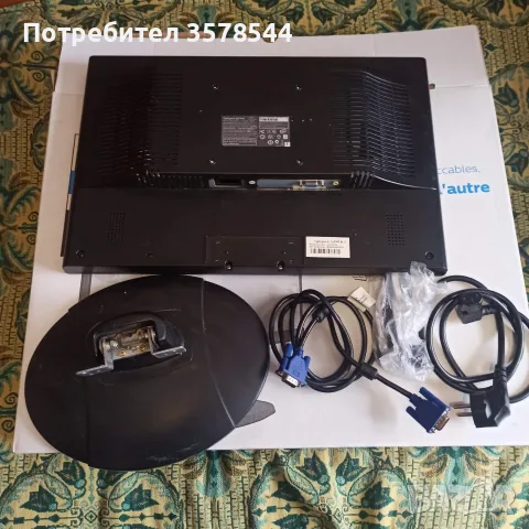 Монитор Optiquest - Q19WB-2, 19-инчов, снимка 2 - Монитори - 56243517