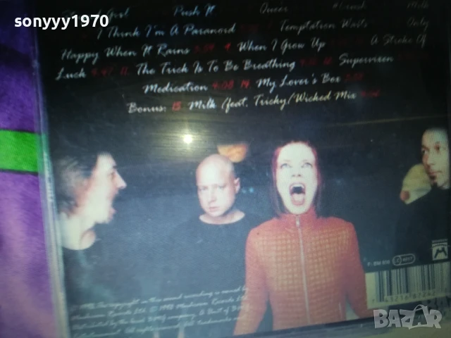 OASIS//GARBAGE CD 0108251700, снимка 5 - CD дискове - 51218909