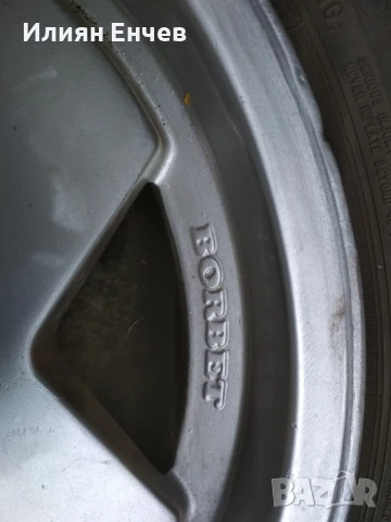 джанти с гуми, снимка 2 - Гуми и джанти - 50753786