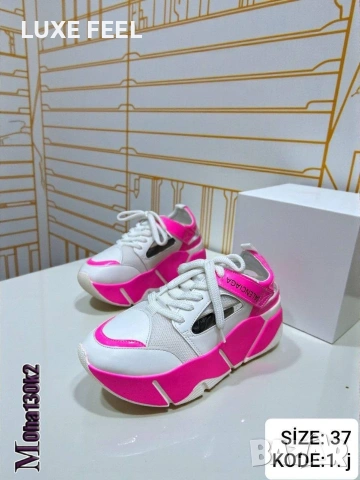 Balenciaga ⚜️ Дамски Маратонки 