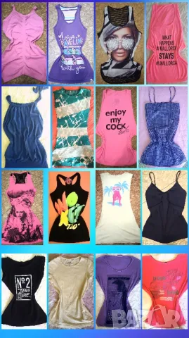 Потници-актуални модели , снимка 3 - Потници - 42818391