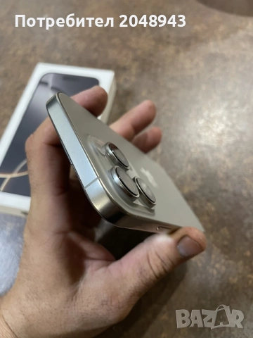 НОВ iPhone 16 Pro , снимка 4 - Apple iPhone - 55804533