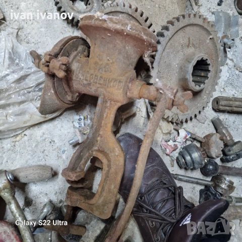 Сара Мелница, снимка 4 - Антикварни и старинни предмети - 53503050