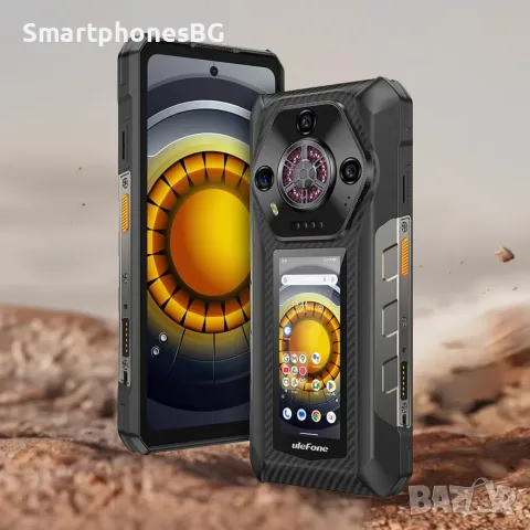 Ulefone Armor 30 Pro 5G 16GB RAM 512GB ROM с IP68 защита, снимка 8 - Телефони с две сим карти - 55920436
