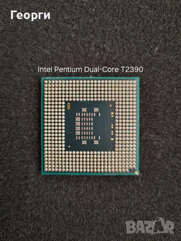 9 процесора за стари лаптопи различни модели на Intel и AMD, снимка 3 - Части за лаптопи - 55817406
