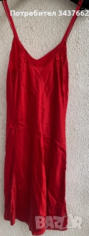 Ношница , снимка 2 - Нощници - 51377671