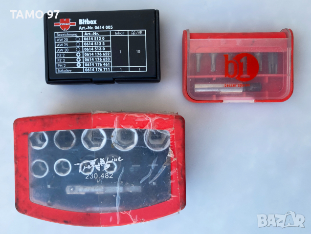 Комплекти с накрайници 