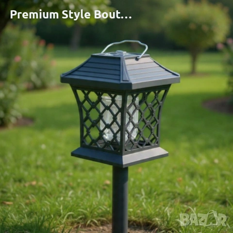 Многофункционална градинска соларна лампа XF-1012А - осветление и защита от насекоми, снимка 4 - Други стоки за дома - 53818483