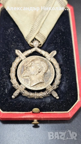 Орден за заслуга, снимка 3 - Антикварни и старинни предмети - 53174417