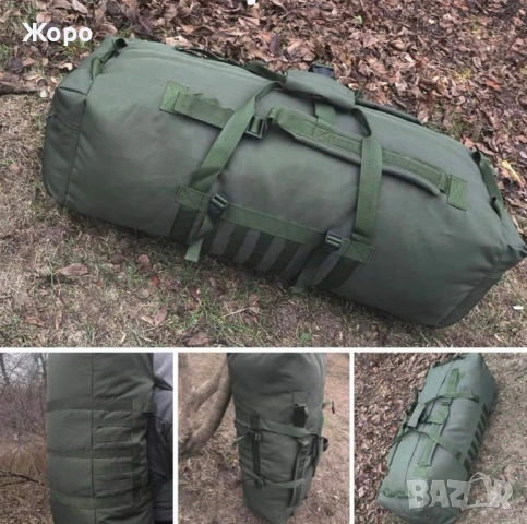 ТАКТИЧЕСКИ САК-120 литров(Сак-Раница)-2 модела, снимка 6 - Оборудване и аксесоари за оръжия - 53235381