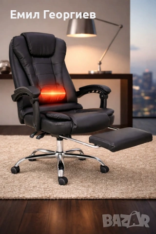 Ергономичен въртящ се офис стол с масаж и поставка за крака, снимка 4 - Столове - 53185866