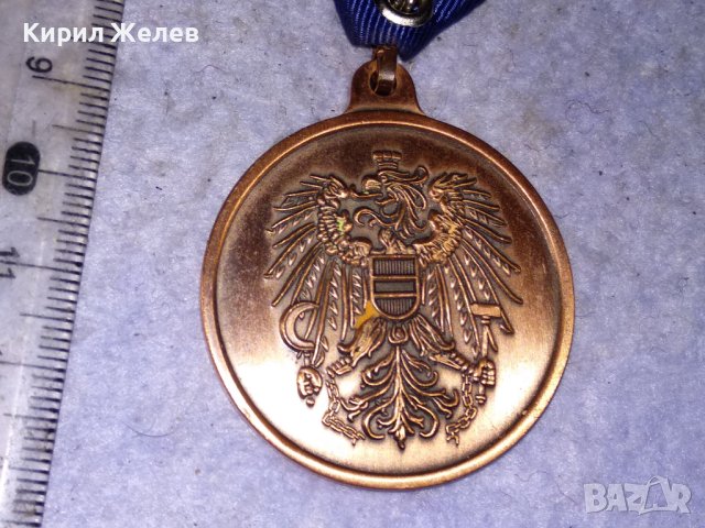 STETS BEREIT За РЕПУБЛИКА АВСТРИЯ НАГРАДЕН ВОЕНЕН КОЛЕКЦИОНЕРСКИ МЕДАЛ 38553, снимка 4 - Антикварни и старинни предмети - 41512162